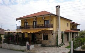 Olympia Guesthouse